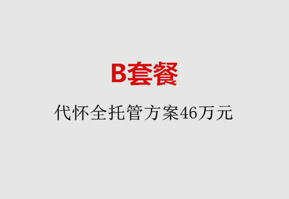 http://jinan.huochezhan.net/post/186.html|济南服务项目