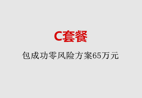 http://jinan.huochezhan.net/post/185.html|济南服务项目