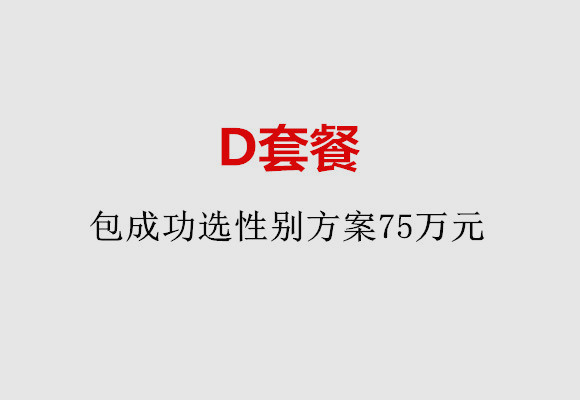http://jinan.huochezhan.net/post/184.html|济南服务项目